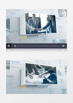 熊貓辦公 一站式圖片素材與設計模板平臺，助力廣告公司信息咨詢服務